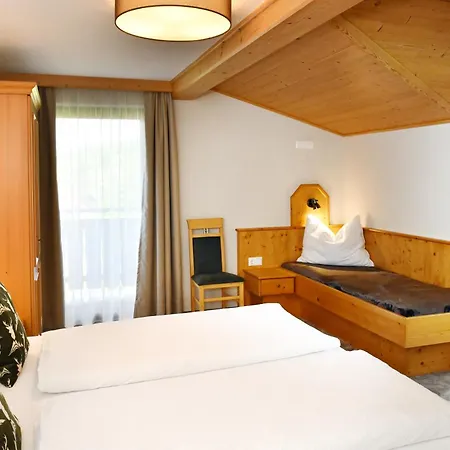 ゲストハウス Eichenheim