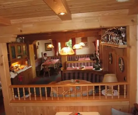 ゲストハウス Eichenheim 3*