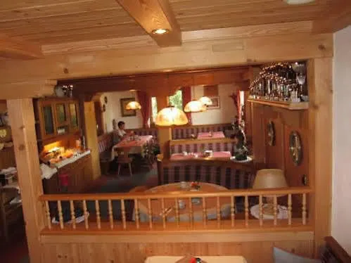 게스트하우스 Eichenheim 3*